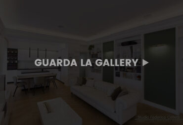 Casa S low-110_gallery