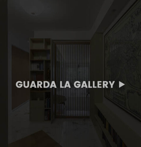 Aurelia_guardalagallery